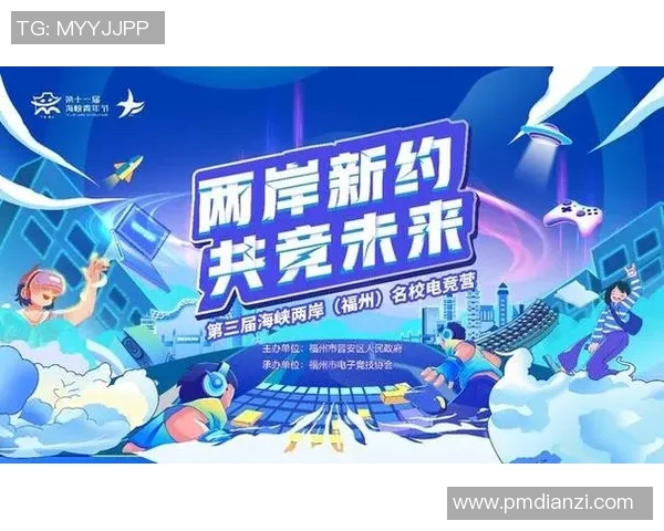 LNG在S15电竞青年赛中的实力表现分析与点评