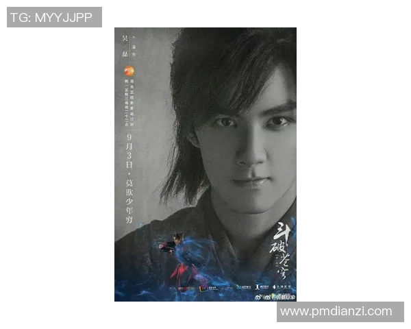 电竞传奇吴磊专访回顾DOTA2辉煌历程与心路历程 电竞传奇吴磊专访回顾DOTA2辉煌历程与心路历程