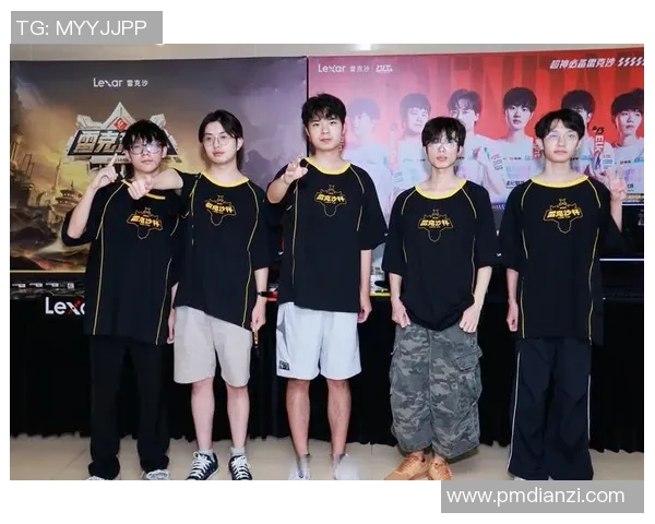 电竞实时数据高校联赛分析JDG战队近期状态与表现评估