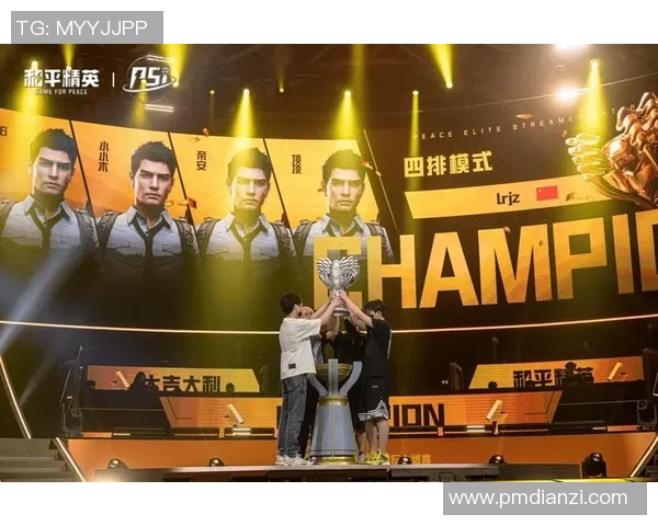 和平精英最新速度排行榜揭晓FPX战队荣登第九名引发热议