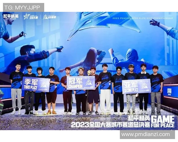 电竞实时数据分析和平精英团队协作V5战队强势领跑TOP10榜单