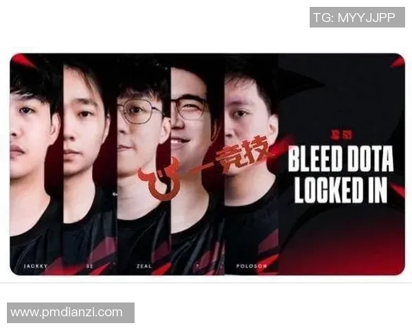 最新DOTA2力量榜单揭晓TOP10选手V5战队强势领跑引发热议