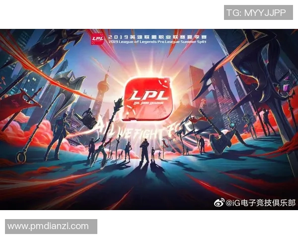 城市赛中JDG展现灵活性战术的深度解析与评估实时数据